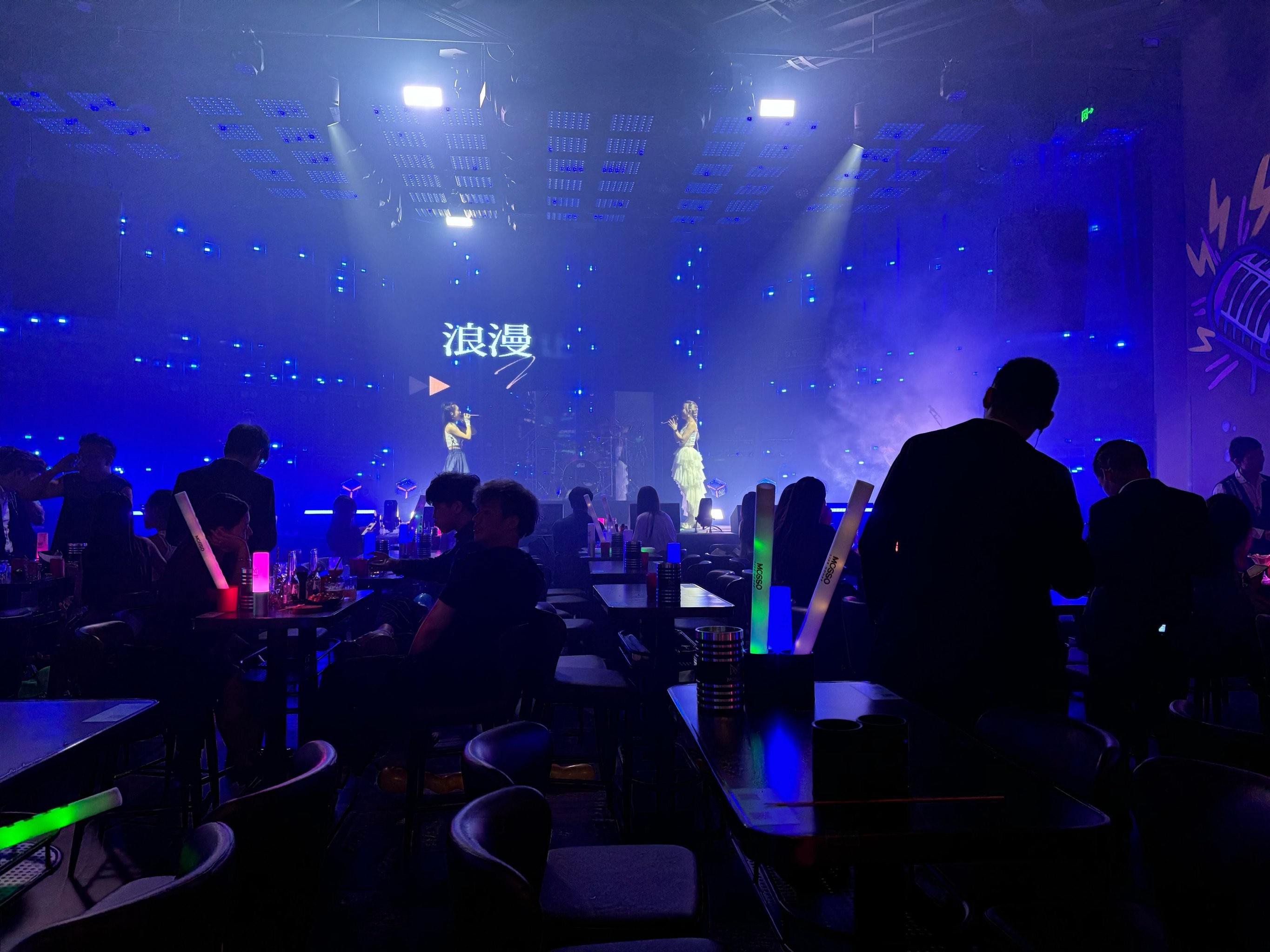 邢台商务KTV优惠活动通知-南和县ktv预订